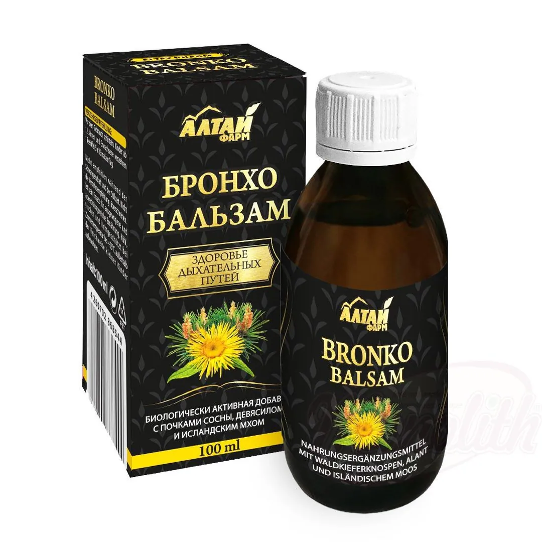 BRONKO Balsam - Complément liquide aux extraits de pin et lichen d’Islande, 100 ml