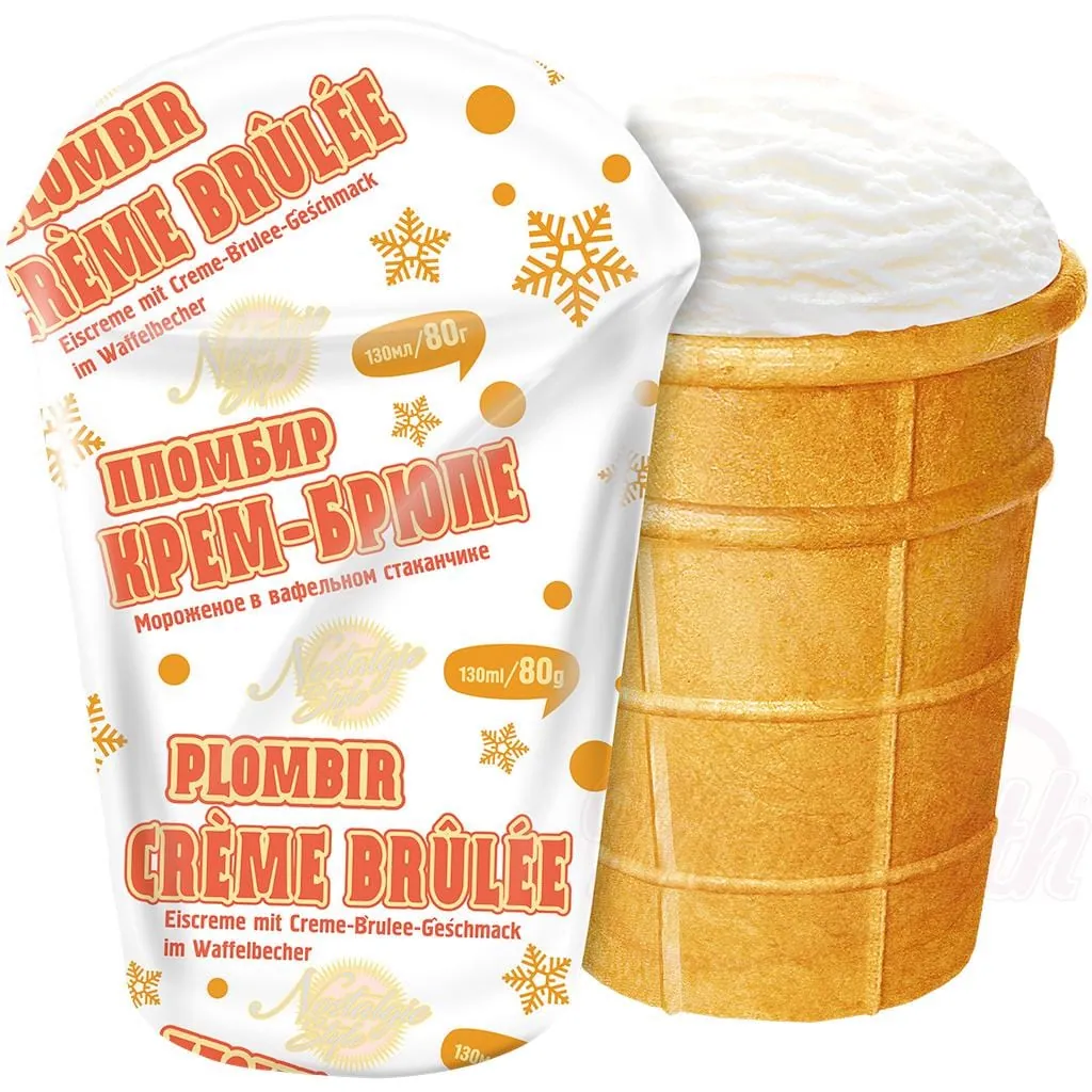 EisProm glace crème brûlée – gobelet gaufré