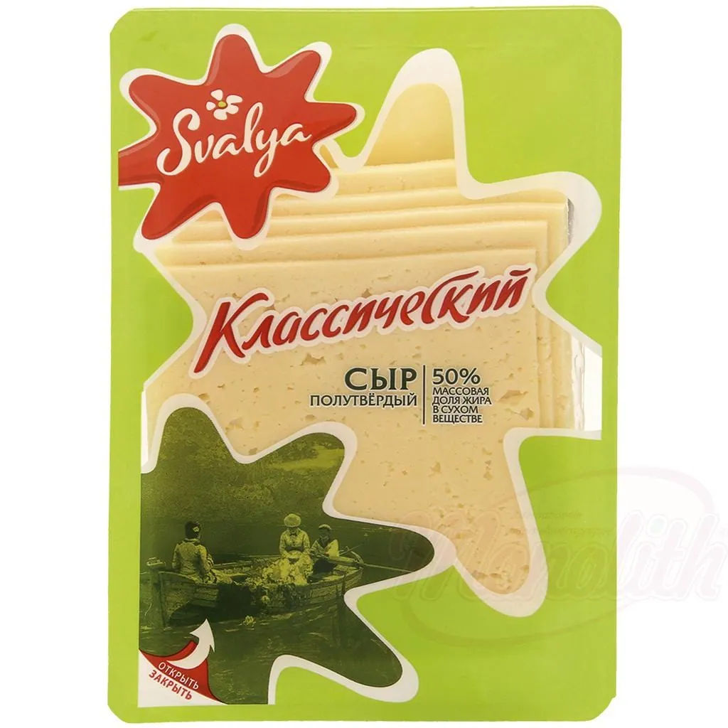 Fromage en tranches "Klassicheskij", 50% de graisse dans la pâte