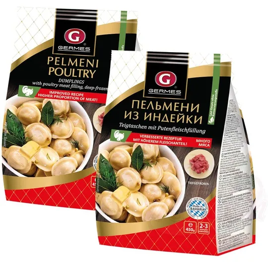 Germes Pelmeni à la dinde - Chaussons fourrés à la dinde, surgelés