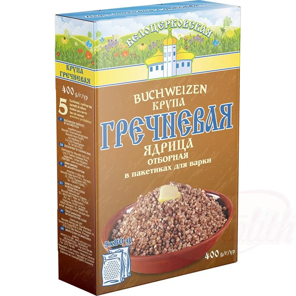 Gruau de sarrasin en sachet cuisson