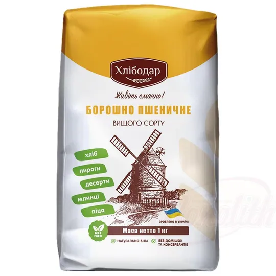 HLEBODAR Farine de blé – type 550, polyvalente boulangerie & pâtisserie