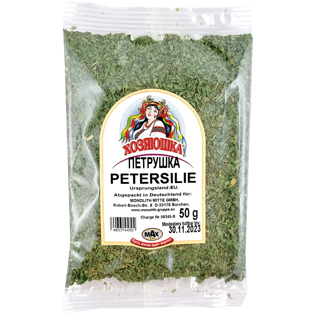 HOSYAUSHKA Persil – herbe aromatique pour cuisine du quotidien 50 g