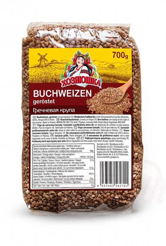 HOSYAUSHKA Sarrasin grillé – grains entiers, parfum de noisette