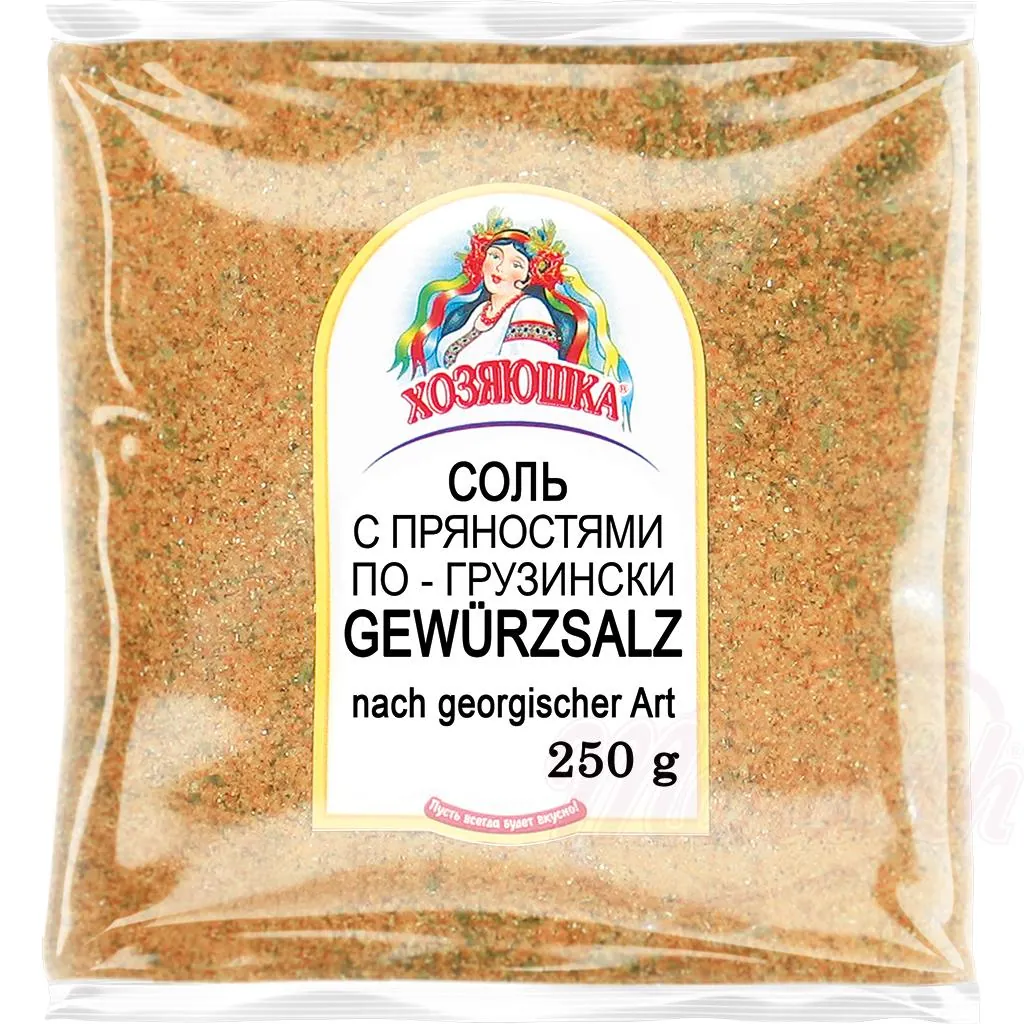 HOSYAUSHKA Sel aux épices à la géorgienne - sel épicé pour cuisine caucasienne