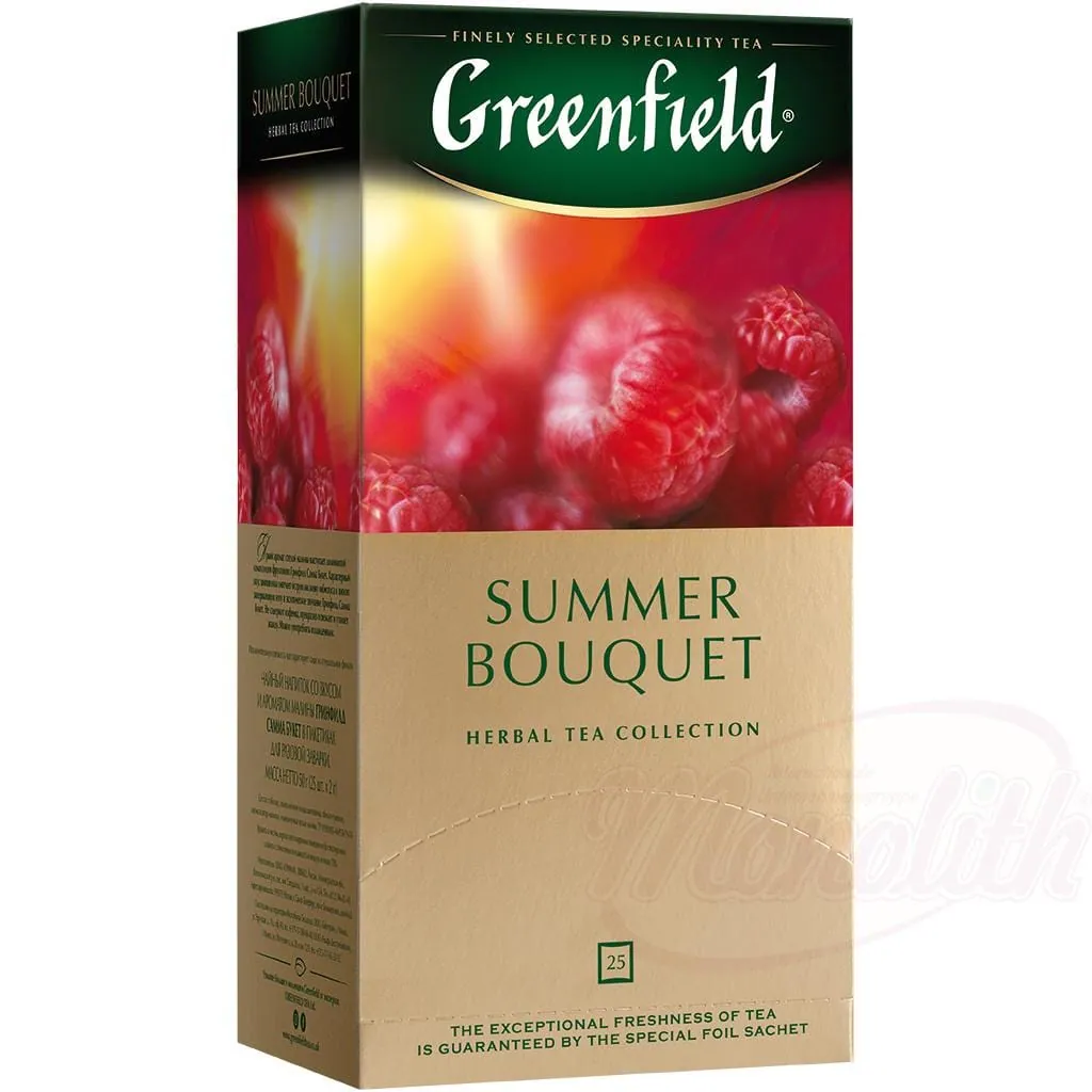 Infusion de fruits, aromatisée - "Summer Bouquet" 25 x 2g