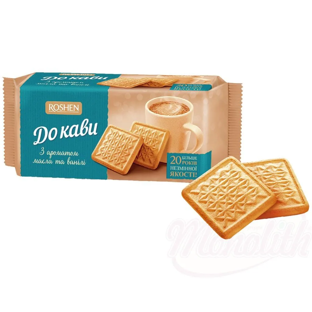 K Kofe Biscuits au goût beurre-vanille
