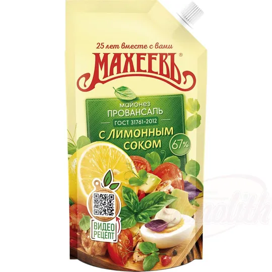 Macheev Mayonnaise "Provençale" au citron – onctueuse, fraîcheur acidulée