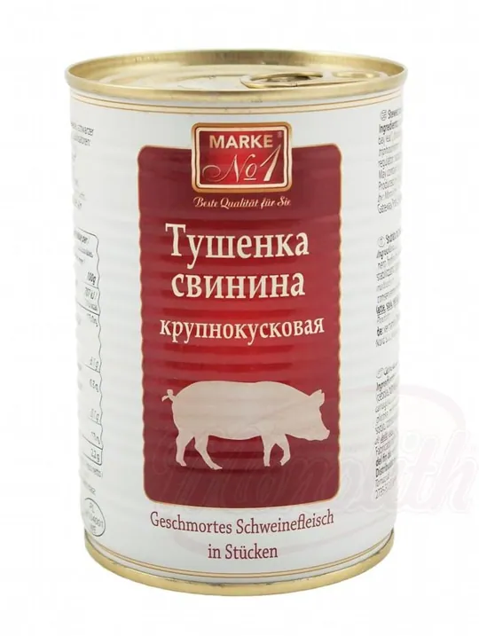 Marke Nr.1 – Viande de porc braisée "Tuschenka" – morceaux généreux, braisage traditionnel