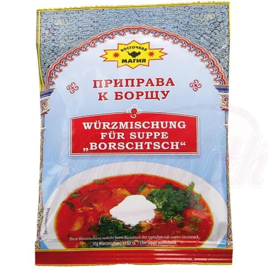 Mélange de condiments pour la soupe de betteraves rouges Borschtsch