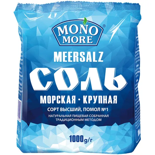 MONO MORE Sel de mer – indispensable du quotidien 1 kg
