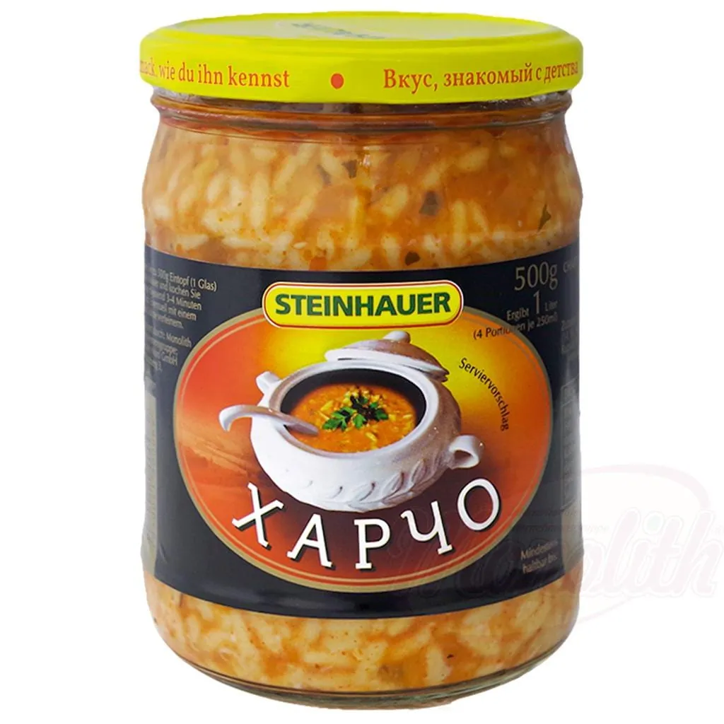 Potée à la géorgienne avec du riz Khartcho