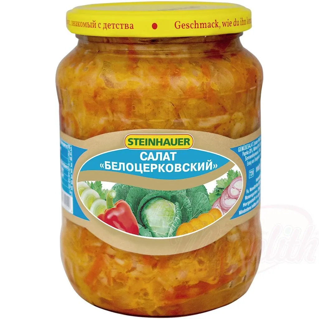 Salade de légumes Belozerkowskij