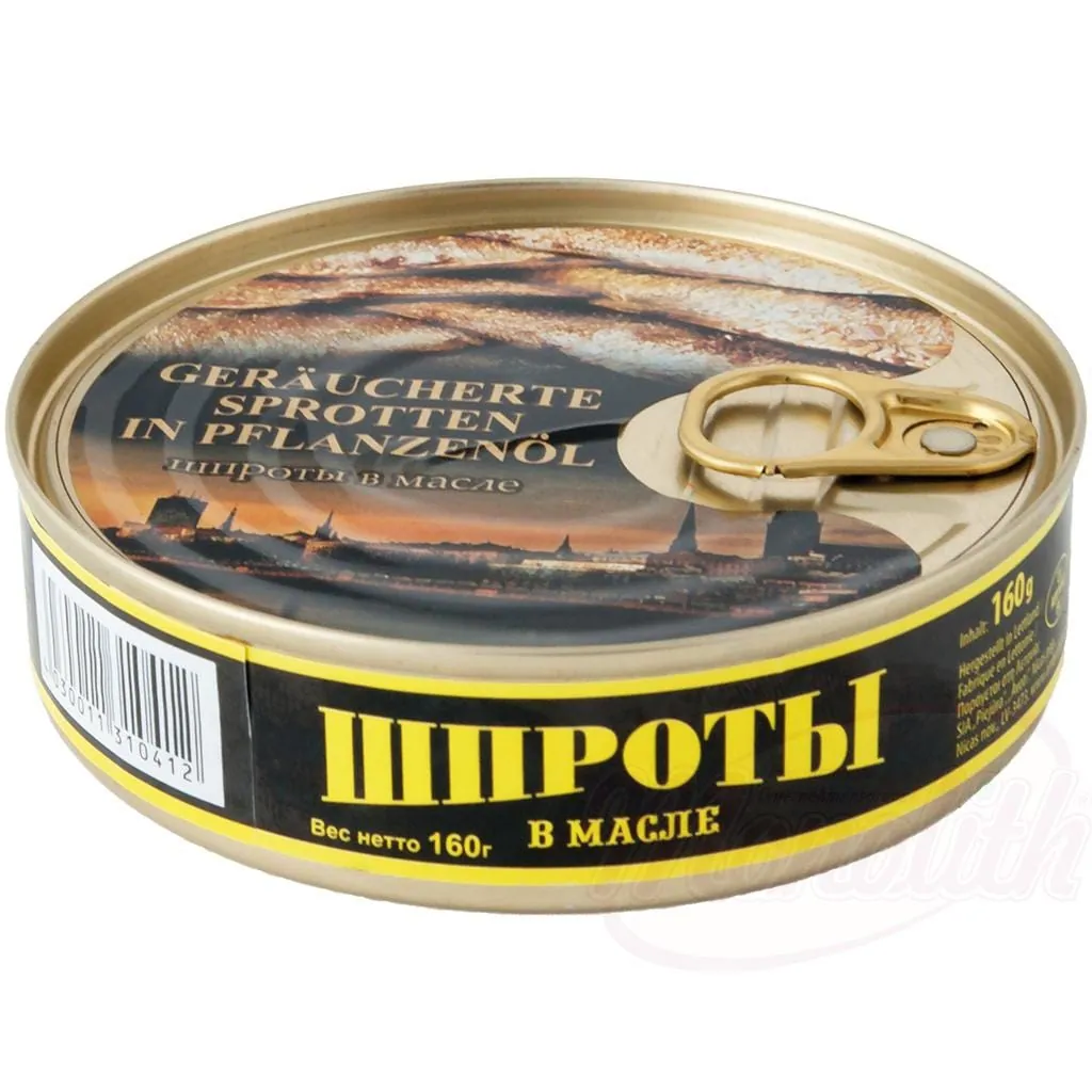 Sprats fumés à l'huile végétale