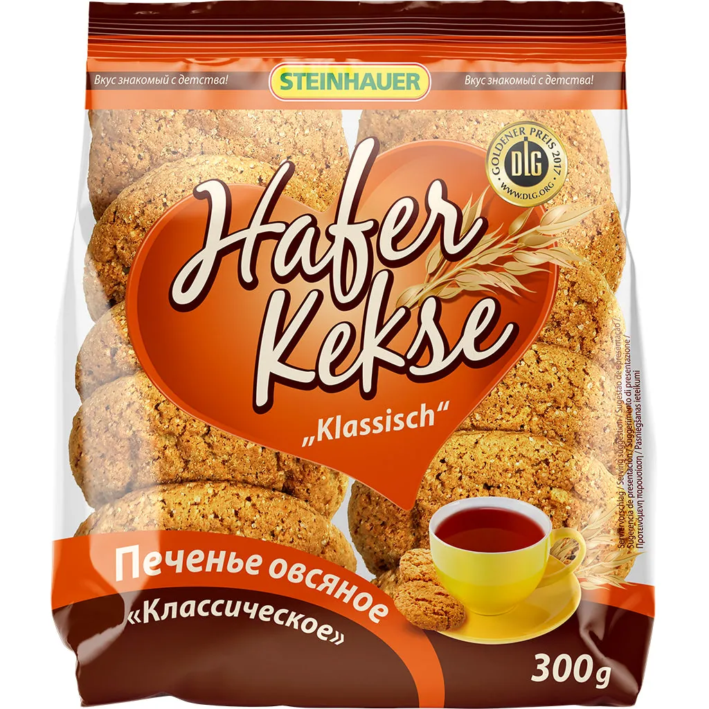 Steinhauer Biscuits à l’avoine classiques – croquants à la cannelle 300 g