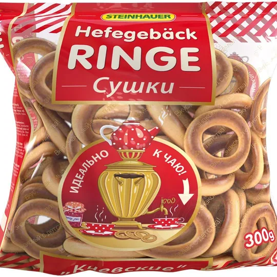 Steinhauer Sushki "Kievskie" – anneaux croustillants pour le thé