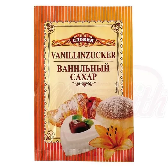 Sucre vanilliné