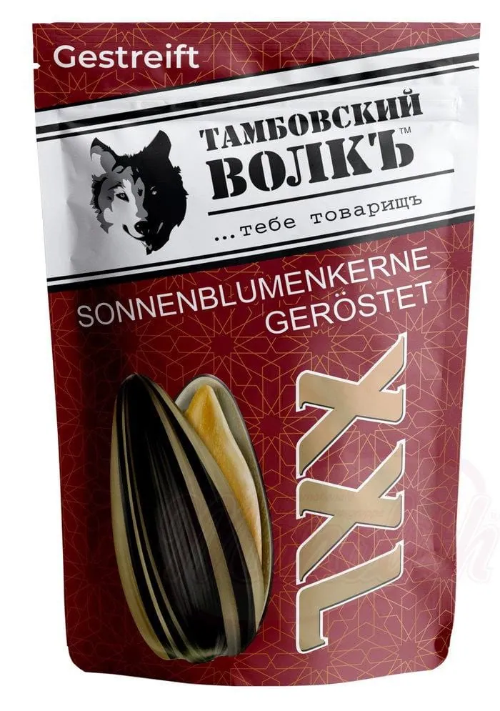 Tambovskij Volk Graines de tournesol rayées grillées – à croquer, en coque