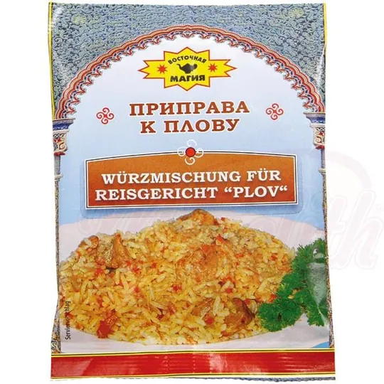 Wostochnaja Magija Mélange pour plov – coriandre, paprika & laurier
