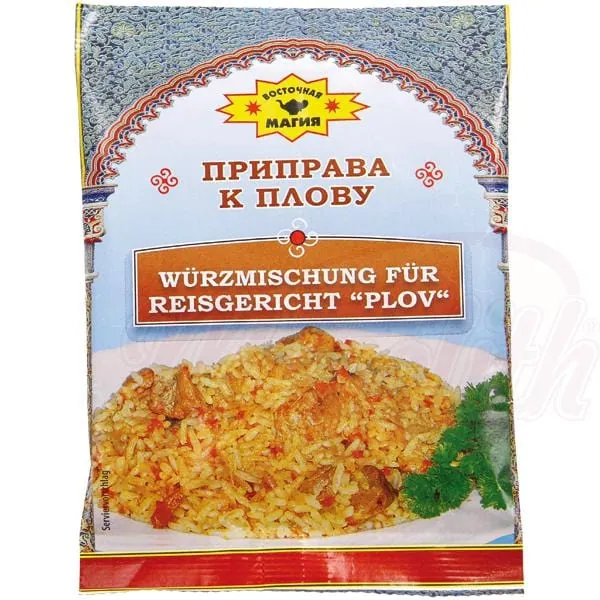 Wostochnaja Magija Mélange pour plov – coriandre, paprika & laurier