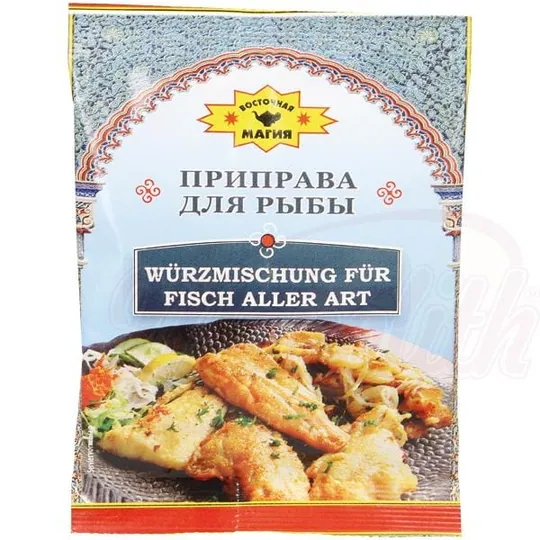 Wostochnaja Magija Mélange pour poissons – aromatique, herbacé & frais