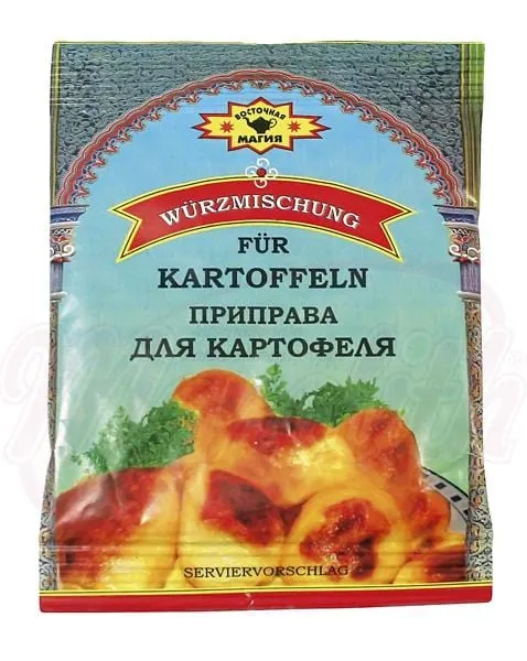 Wostochnaja Magija Mélange pour pommes de terre – paprika doux & curcuma