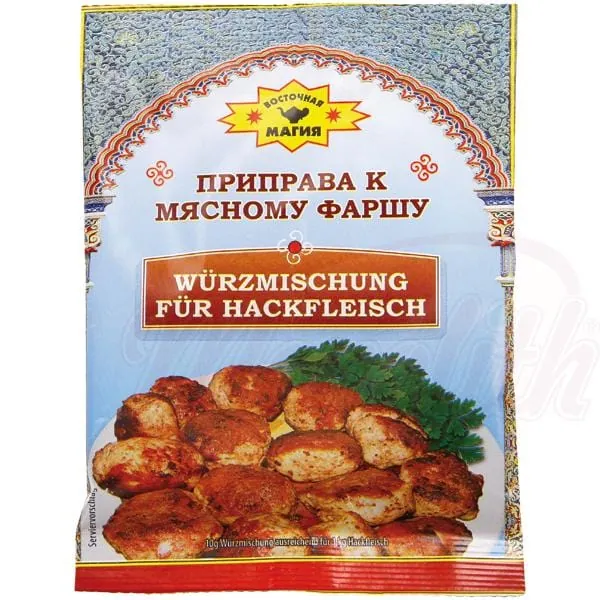 Wostochnaja Magija Mélange pour viande hachée – aromatique & équilibré