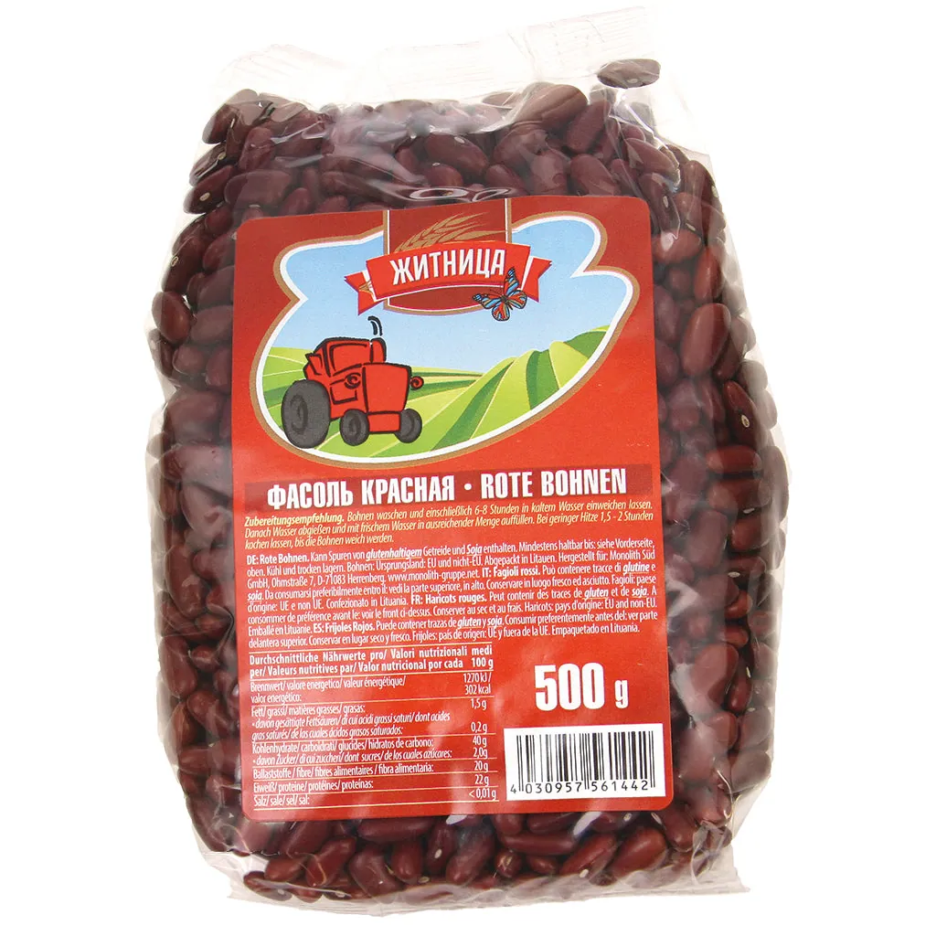 Zhitniza Haricots rouges – légumineuses sèches pour chili et ragoûts 500 g